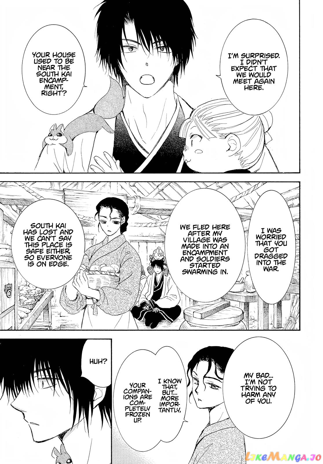 Akatsuki No Yona Chapter 245 image 14